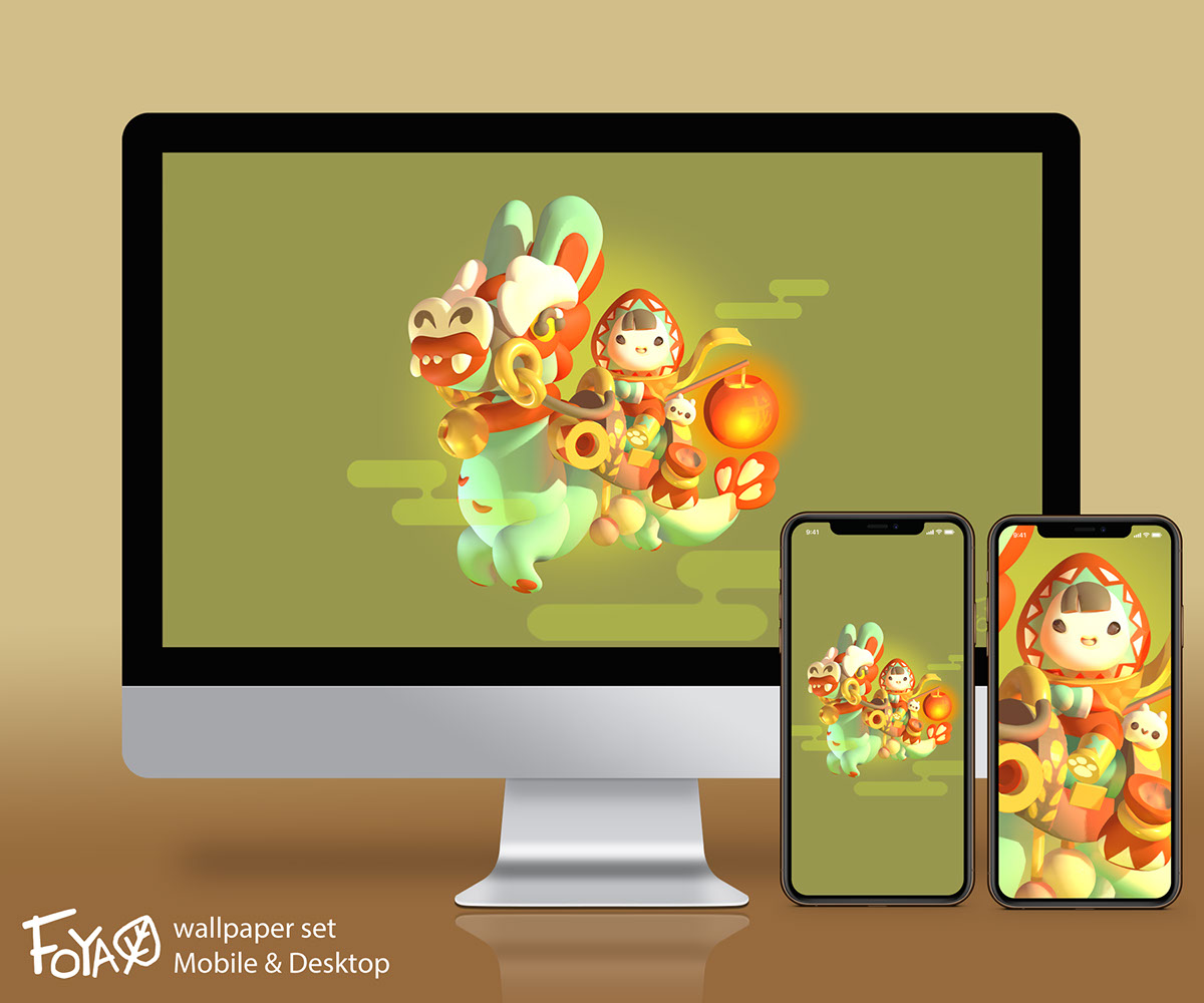 Dragon Wallpaper set Mobile and Desktop rendition image