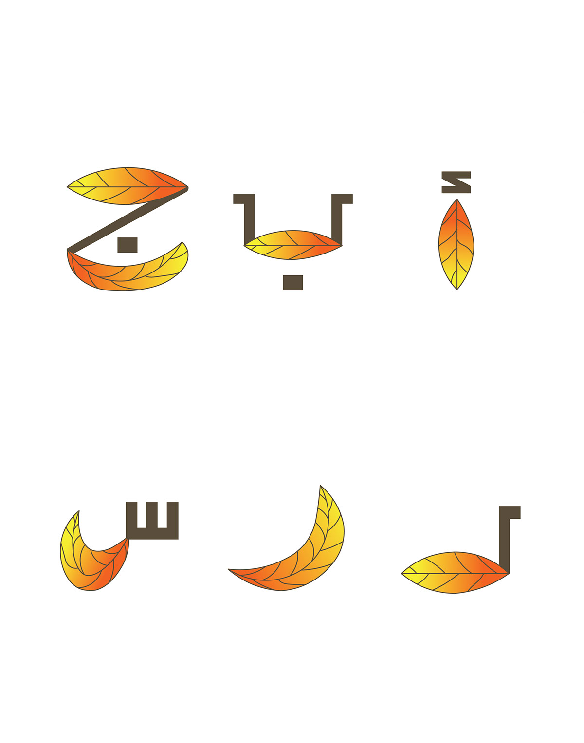 Autumn Font rendition image
