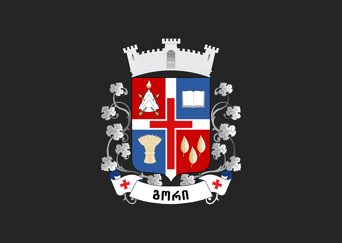 Gori Municipality rendition image