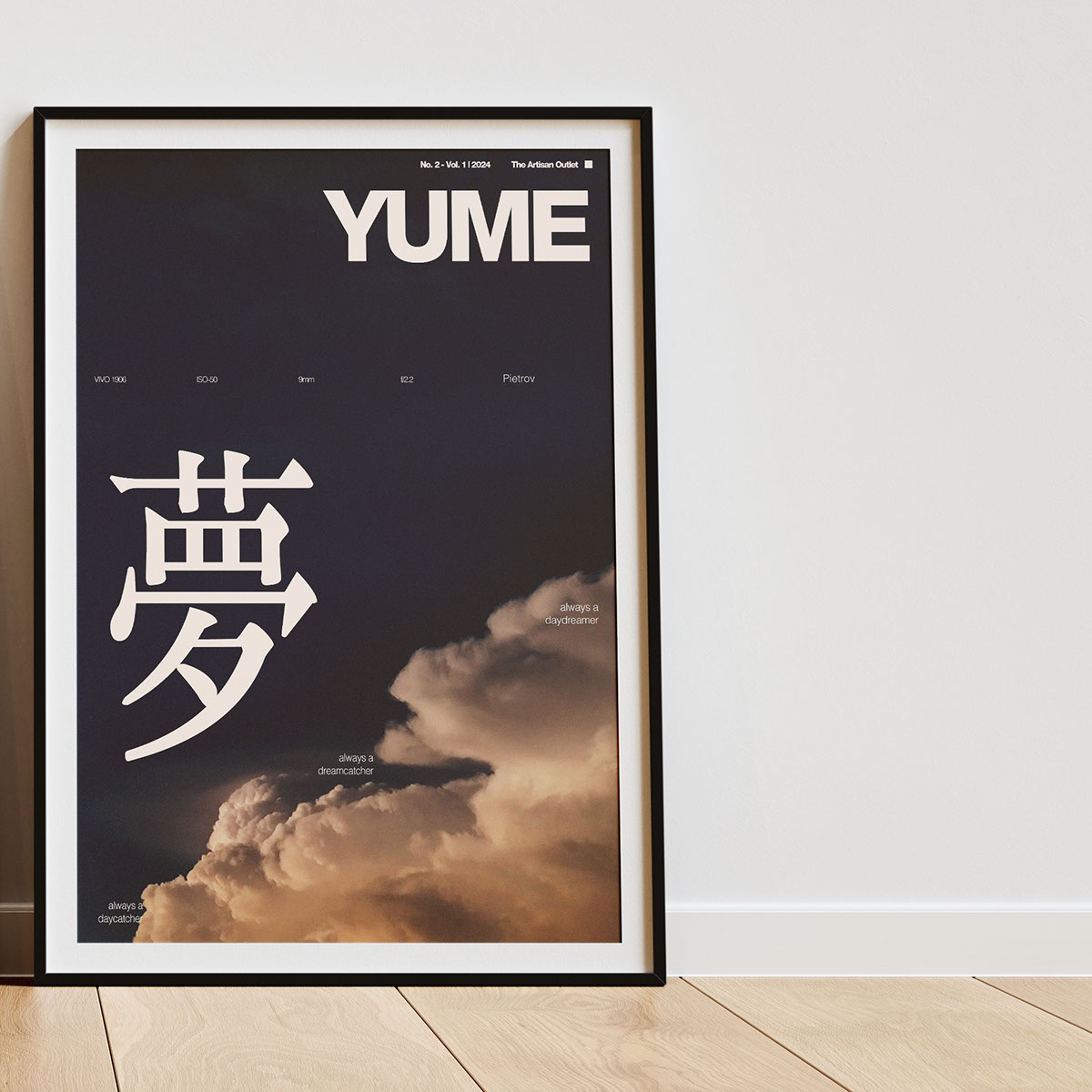 Yume - The Artisan Outlet 2024 rendition image