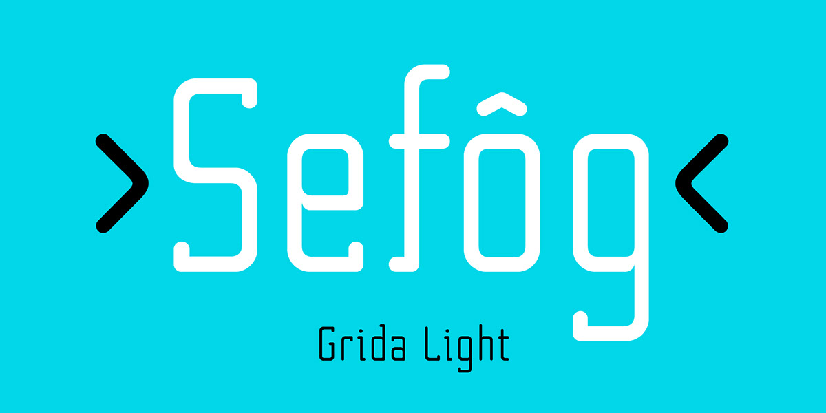 Grida-Light rendition image