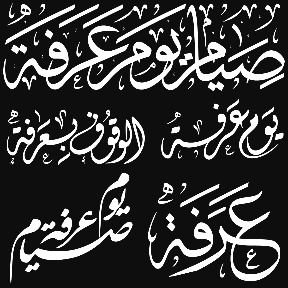 arafat on Behance :: Behance