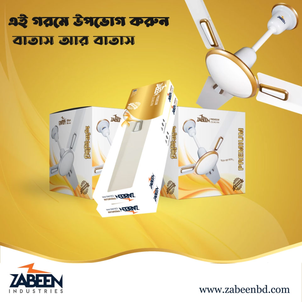 Zabeen Premium Ceiling Fan rendition image