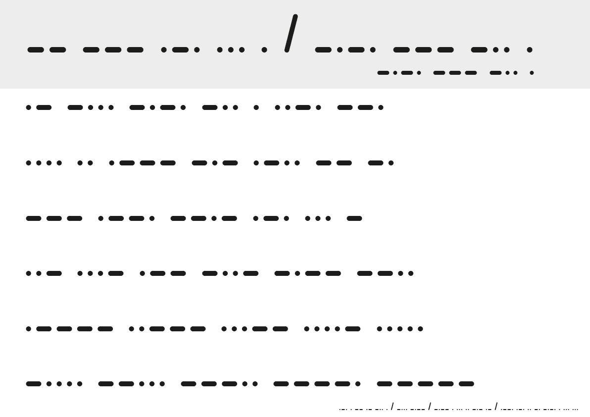 Morse Code rendition image