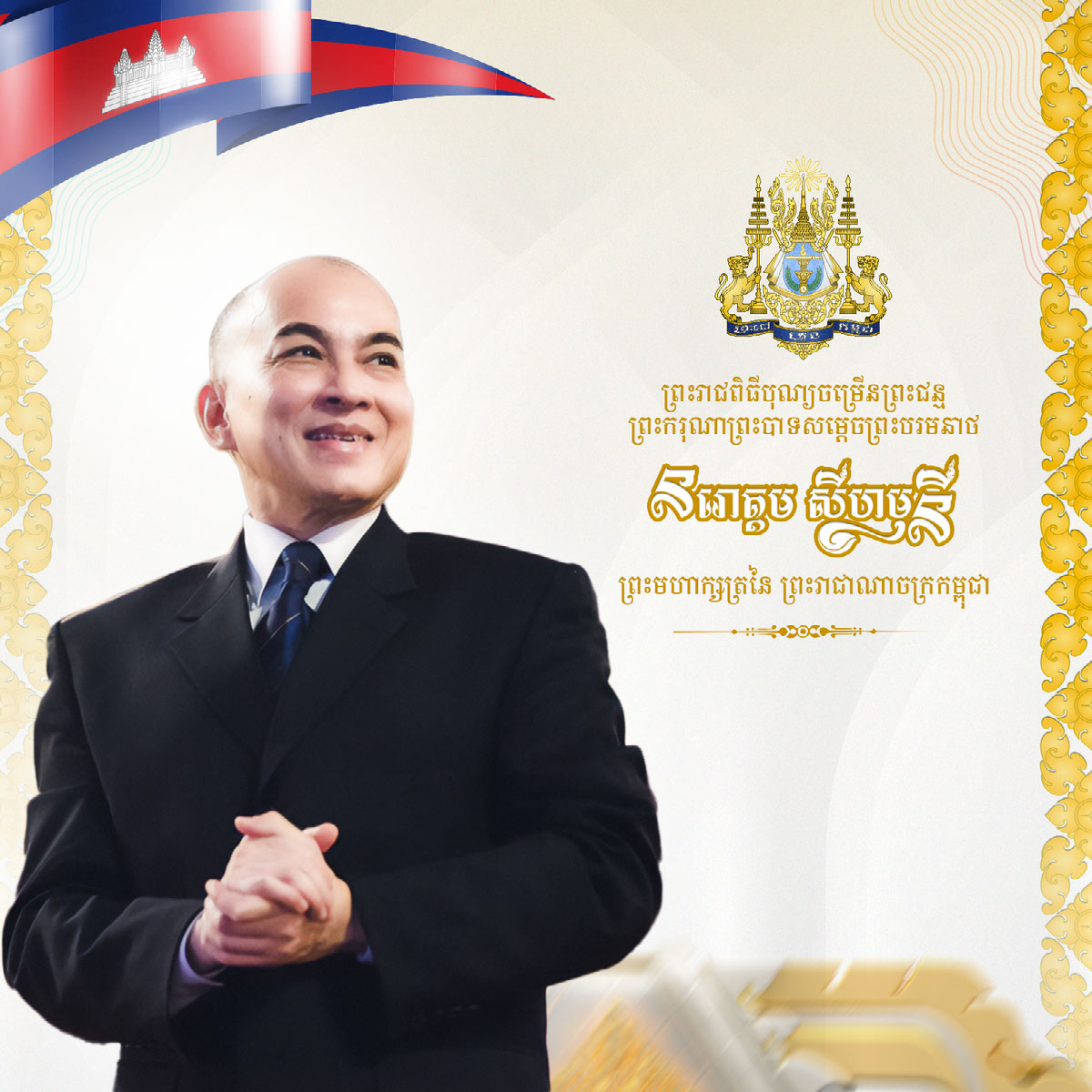 PSD File Design on Behance :: Behance