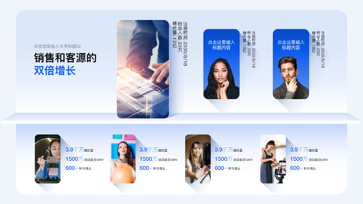 Blue business PPT template on Behance :: Behance