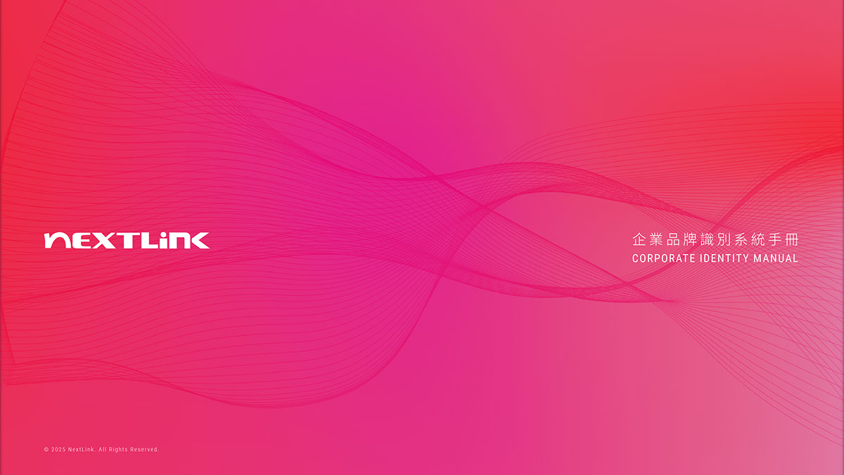 Nextlink Technology CI Guidebook on Behance :: Behance
