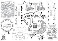 Free Ramadan Activity Printable