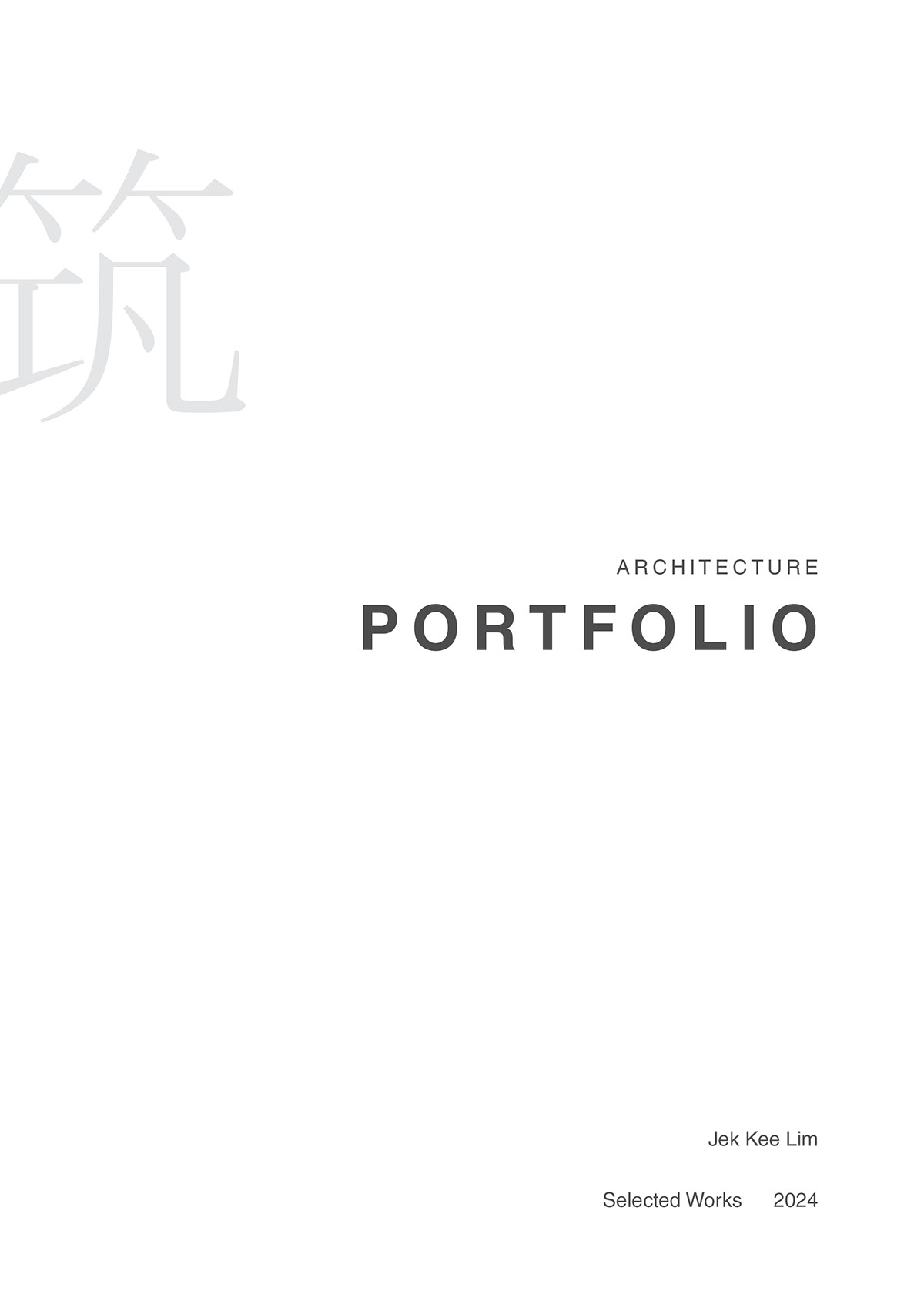 Architectural Portfolio Cover Templates rendition image