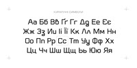 Dumka free Cyrillic version