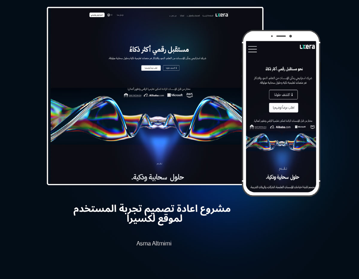 uiux on Behance :: Behance