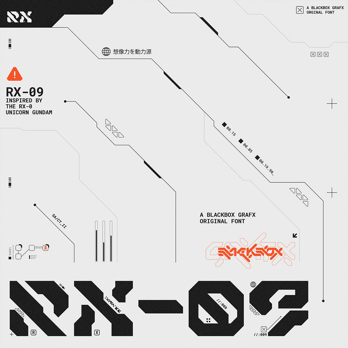 RX-09 rendition image