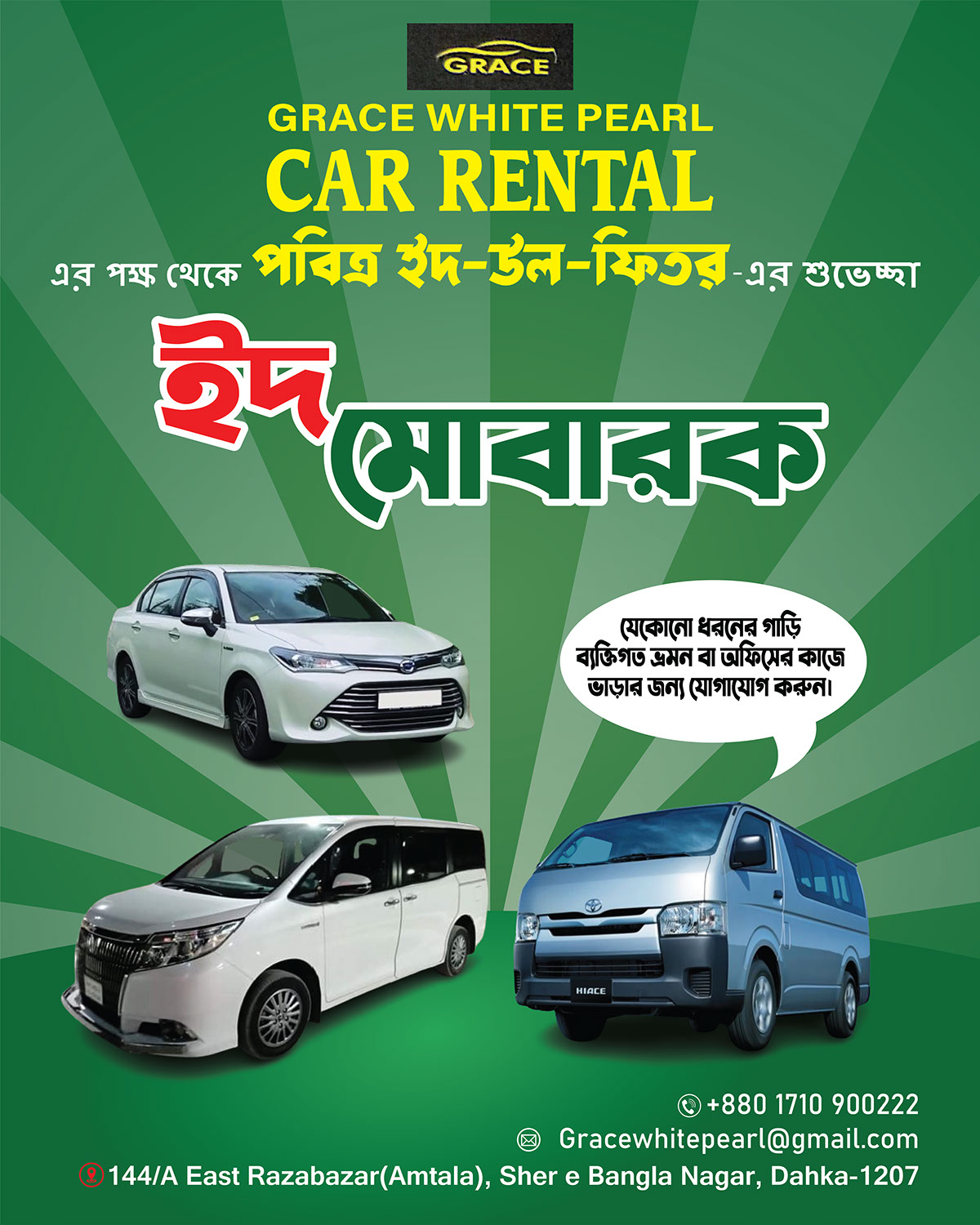 Car Rental on Behance :: Behance