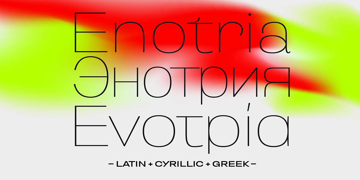 ENOTRIA_BASIC rendition image