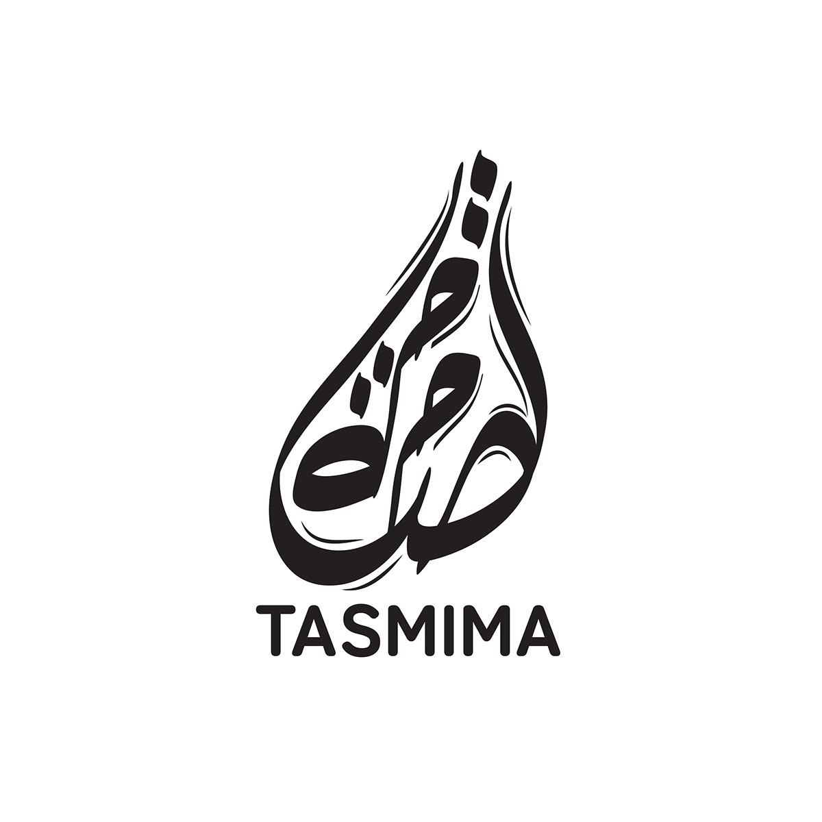 Tasmima Logo rendition image