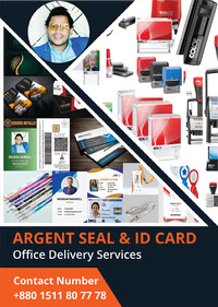 Argent Seal  ID Card Office Delivery Service by shahjamal100