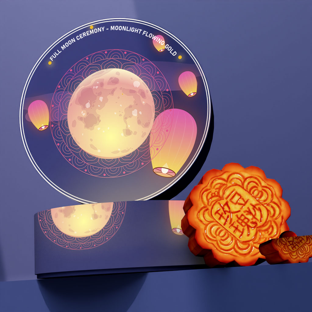 luna moon cake rendition image