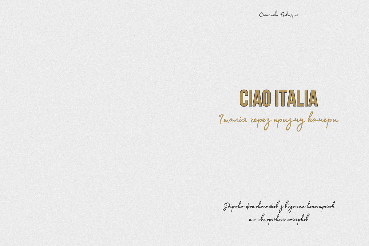 CIAO ITALIA rendition image