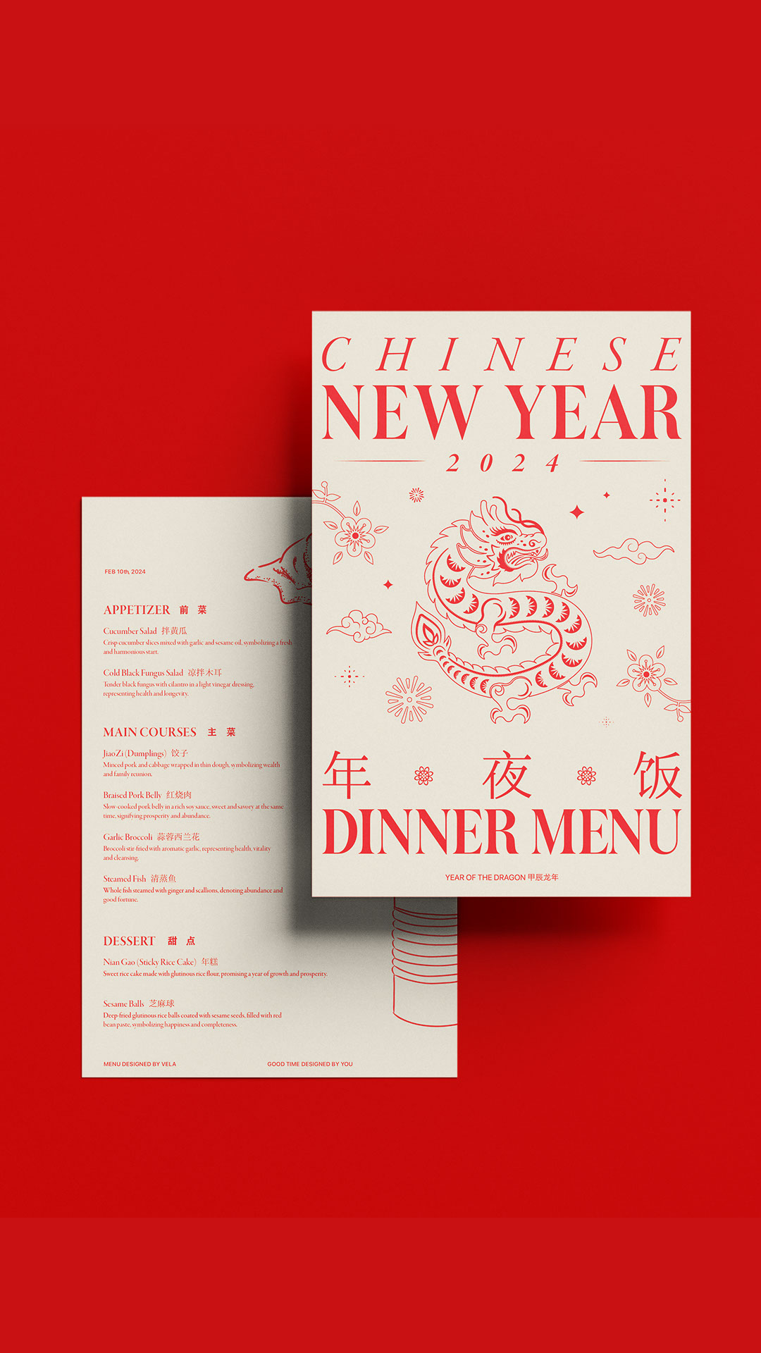 Chinese New Year Menu Template rendition image