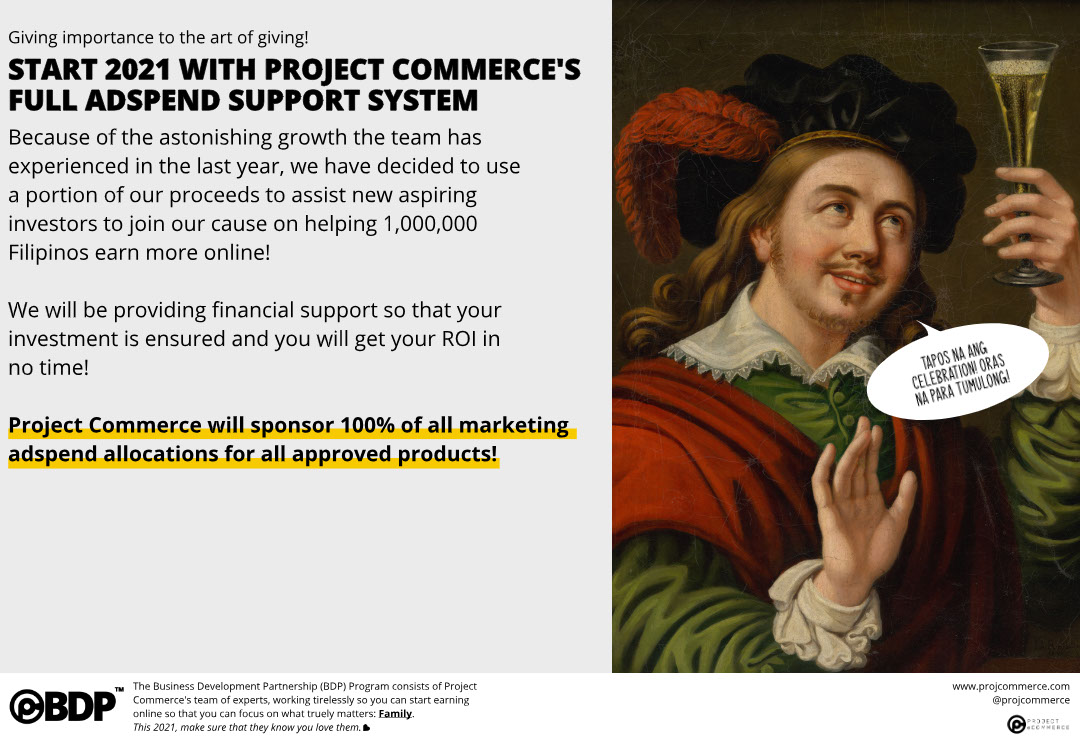 Project Commerce rendition image