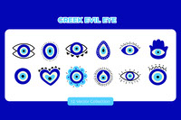 Greek Evil Eye Vector Set
