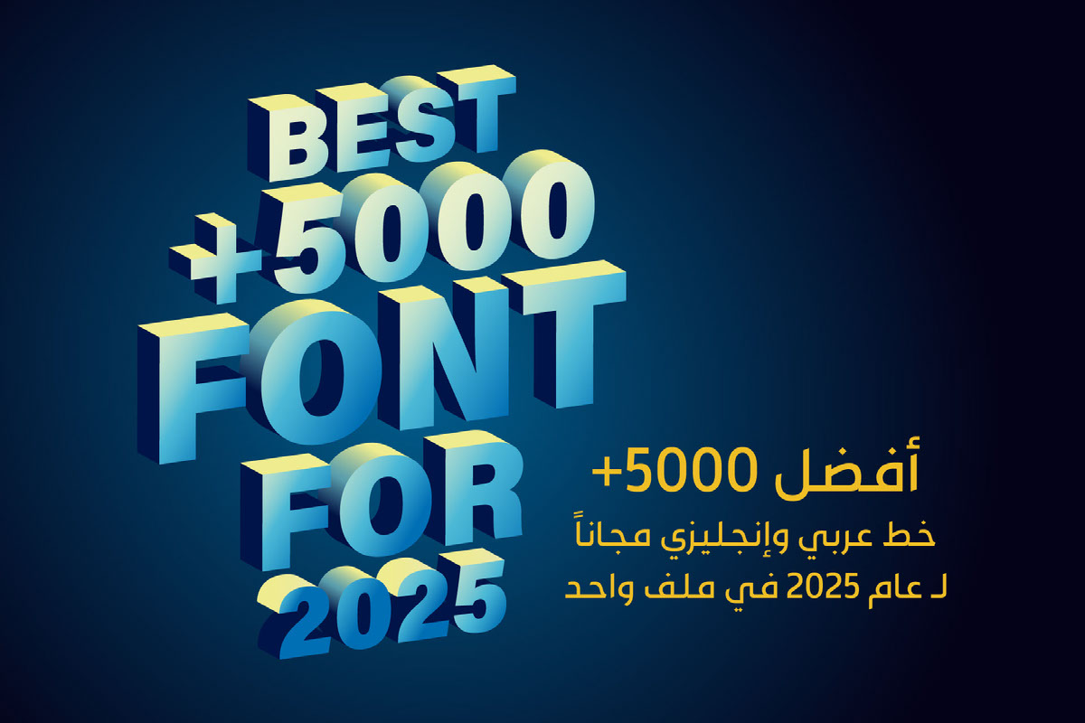 Best 5000 Font for 2025 on Behance :: Behance