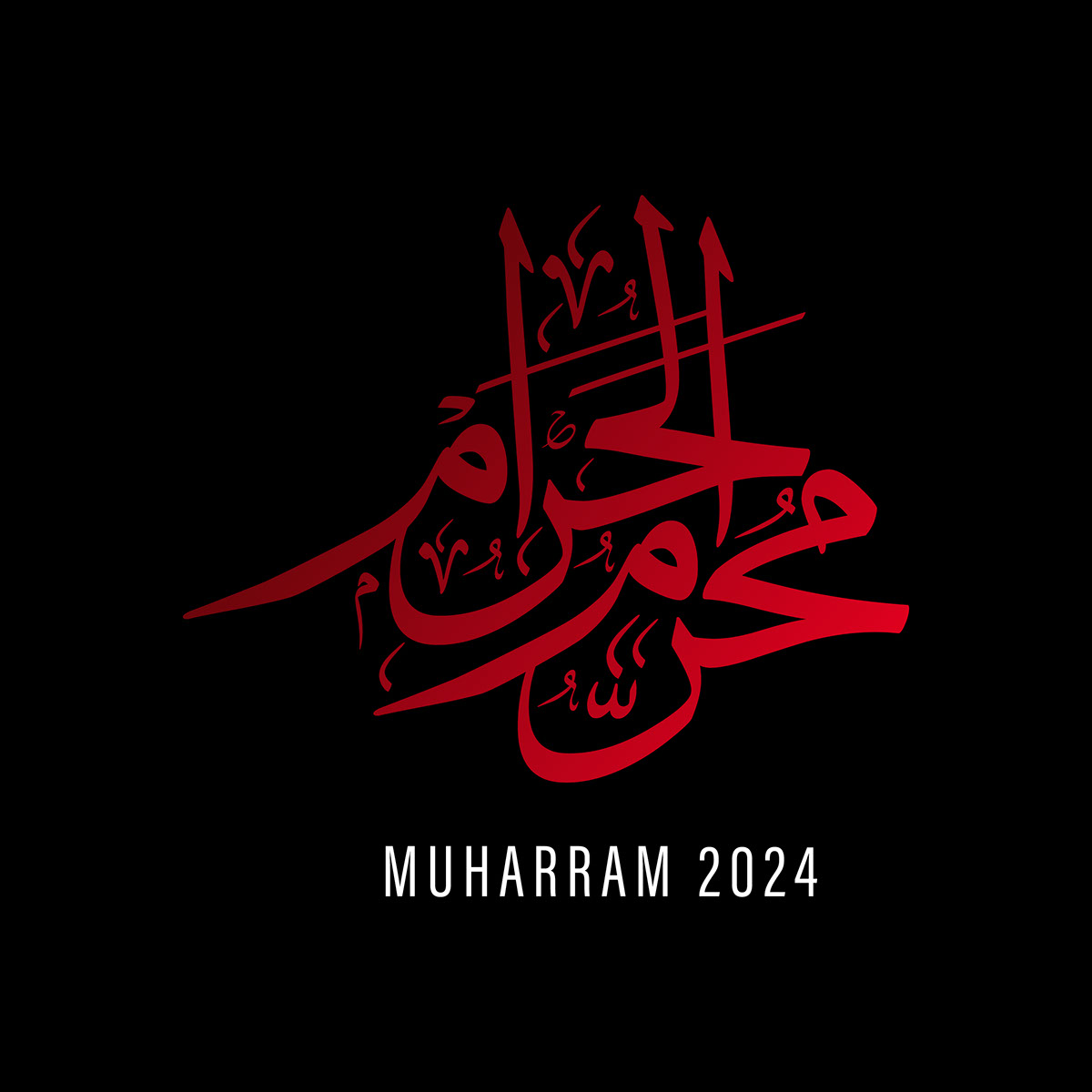 Muharram 2024 Vector File rendition image