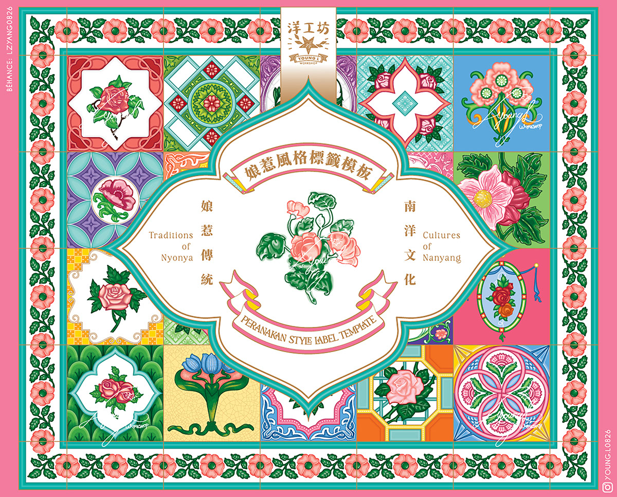 Tiling Pattern Labels 01 Horizontal Tiles Label Template on Behance :: Behance