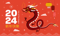 Chinese New Year- Year of the Dragon