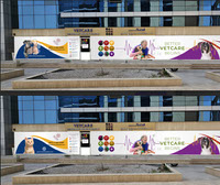 Vetcare Print-Size File