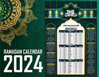 Ramadan Calendar Design 2024 Free Download AI File