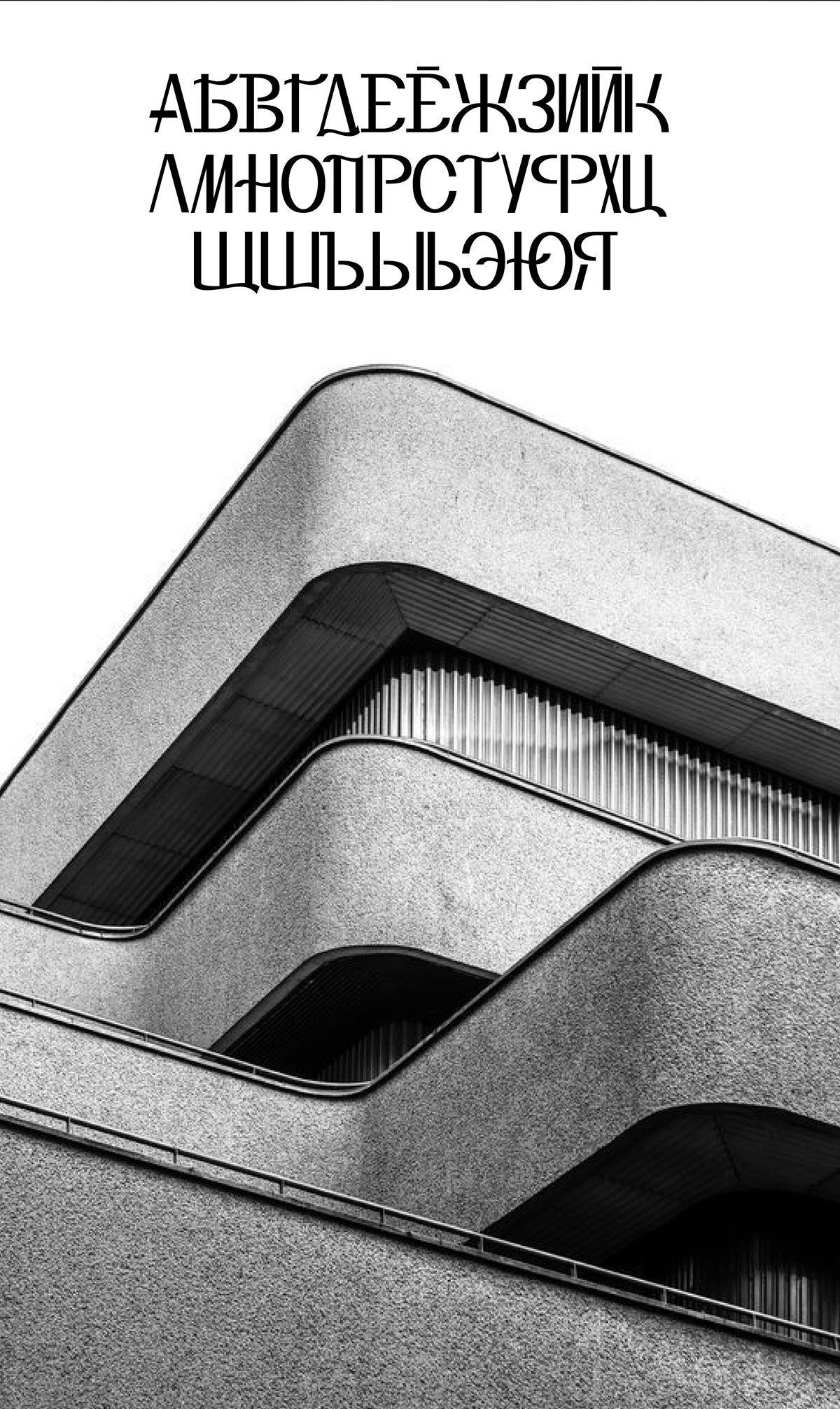 mind on Behance :: Behance
