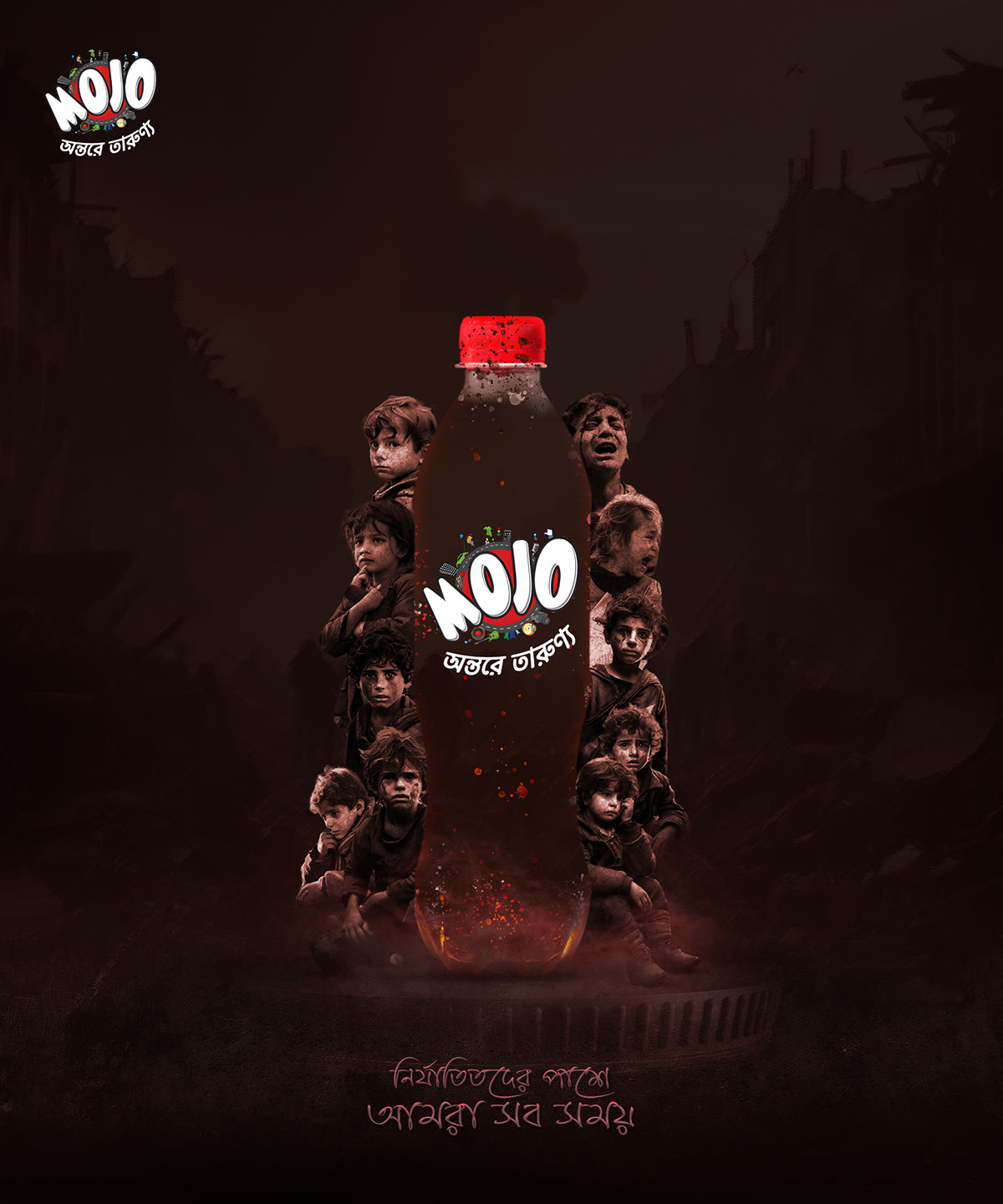 Mojo Creative 01 on Behance :: Behance