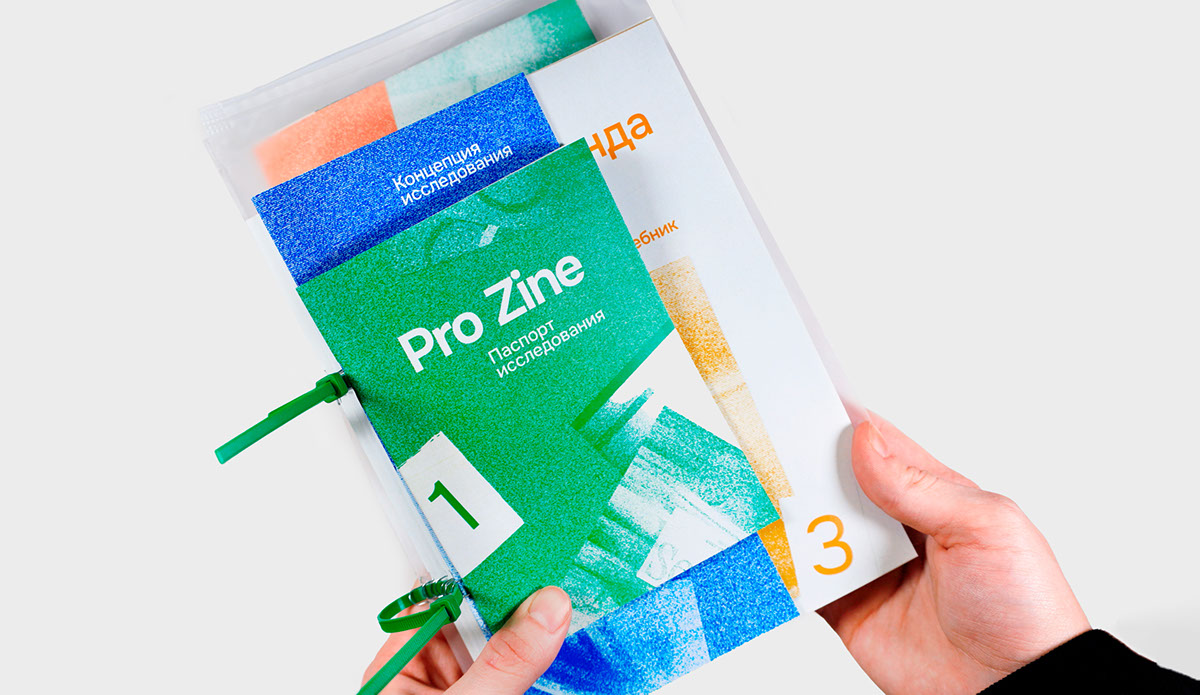 tutorial on Behance :: Behance