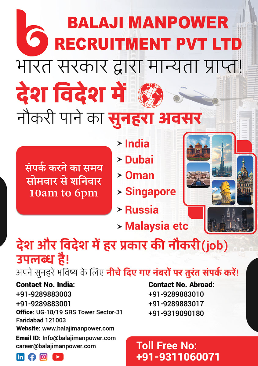 Pamvlet Pamphlet Design on Behance :: Behance
