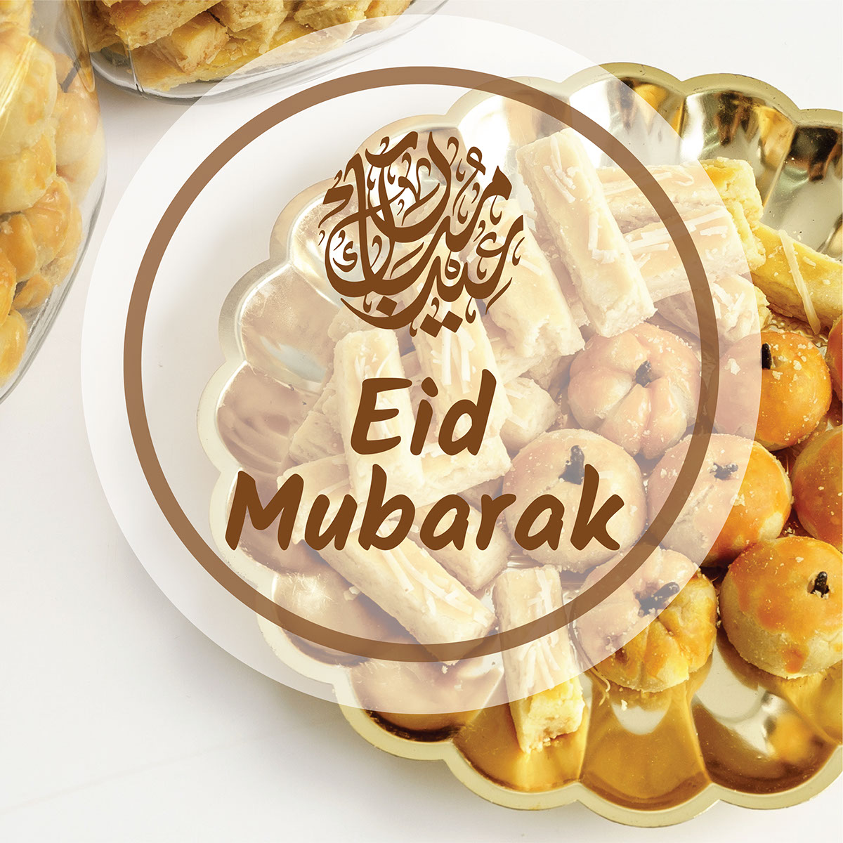 Eid Mubarak wishes rendition image