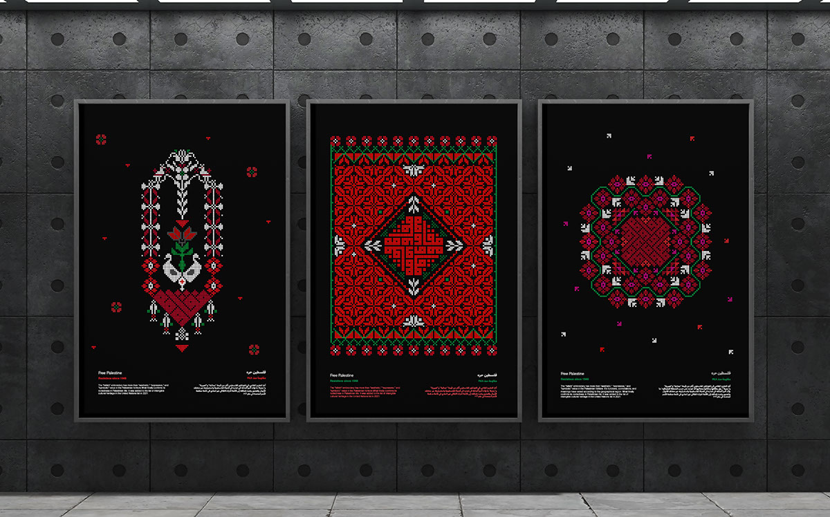 3 Palestine Posters rendition image