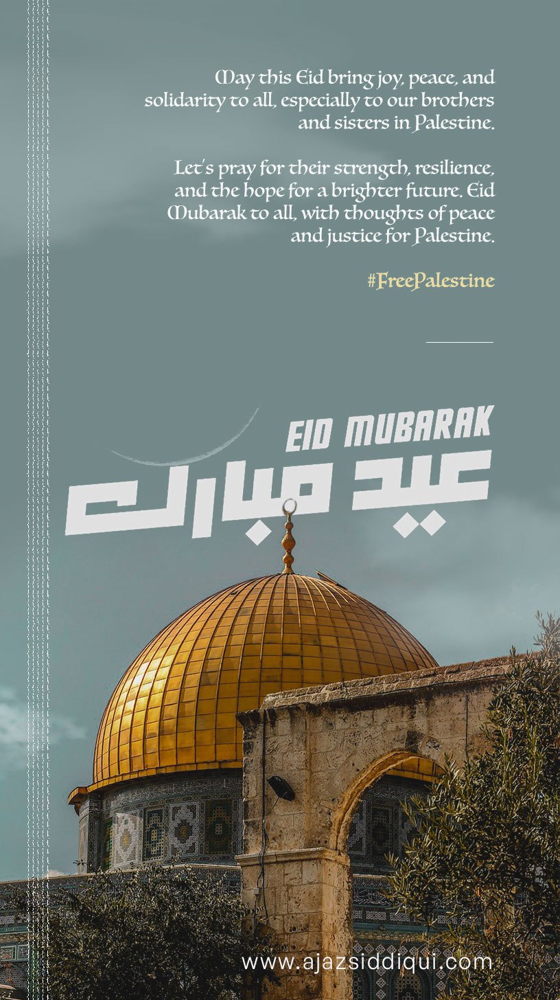 Free Palestine - Eid Mubarak rendition image