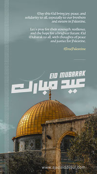 Free Palestine - Eid Mubarak