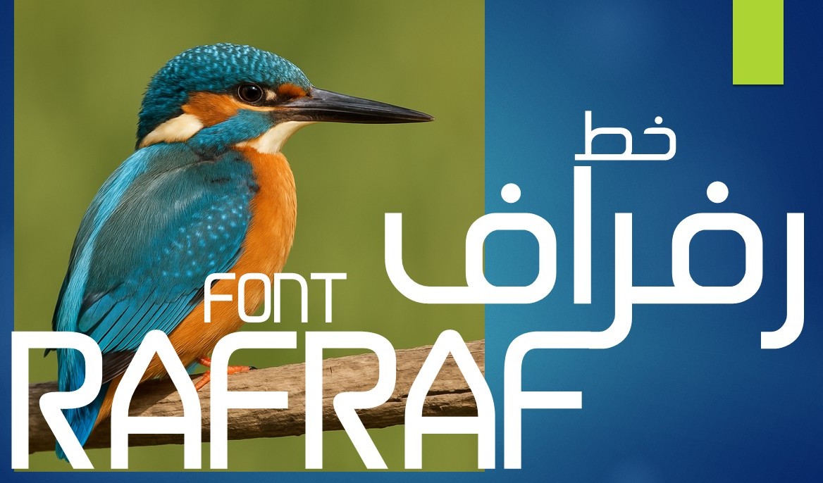 RAFRAF FONT on Behance :: Behance