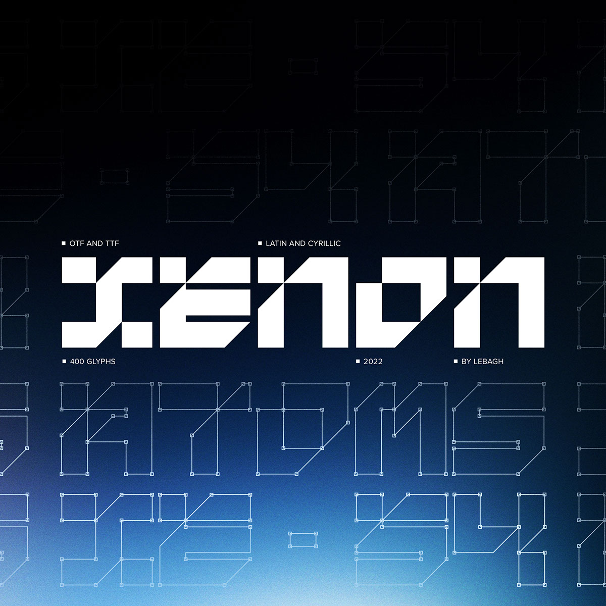 Xenon Personal rendition image