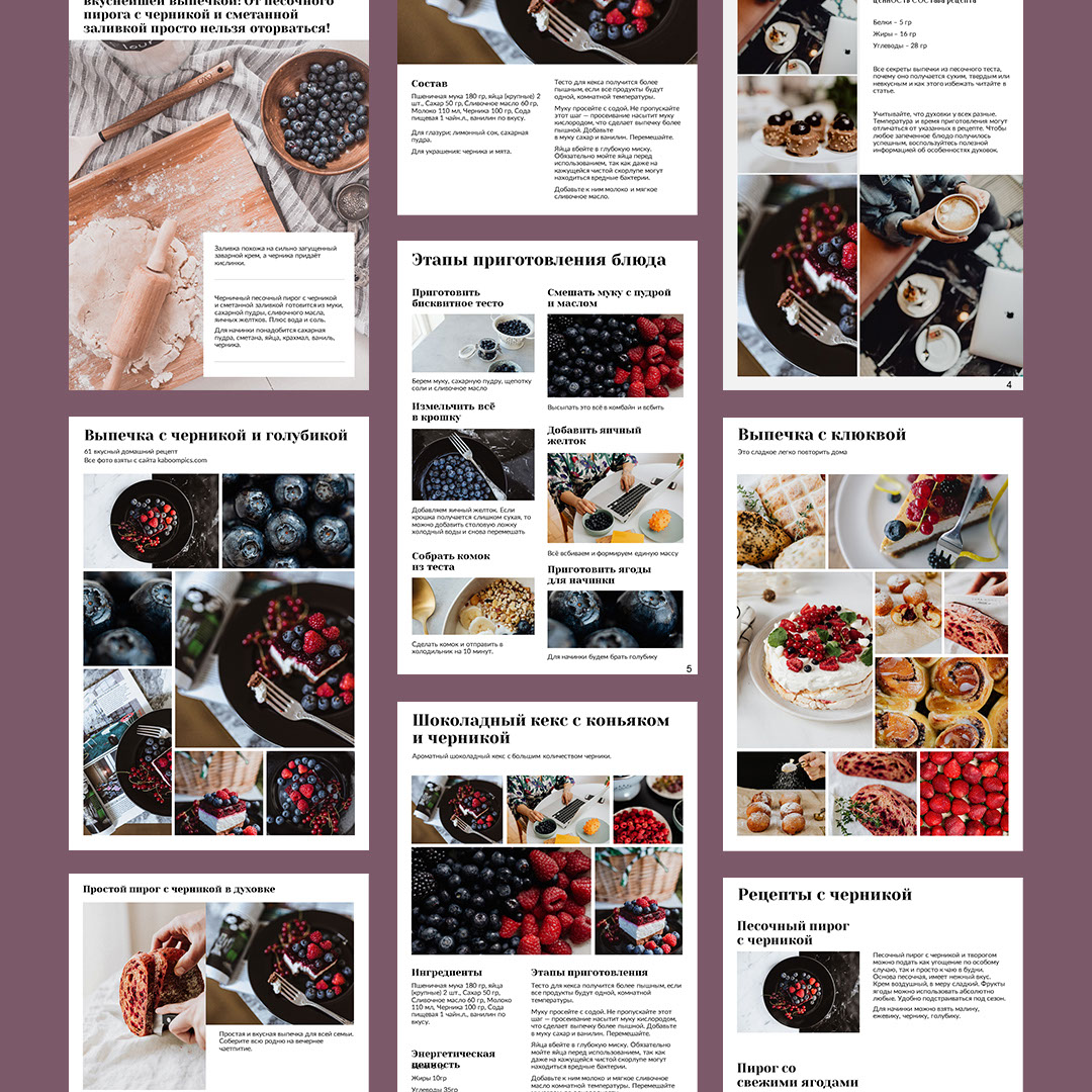 Recipes guide template Power Point rendition image