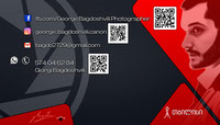 Visit card with QR Code