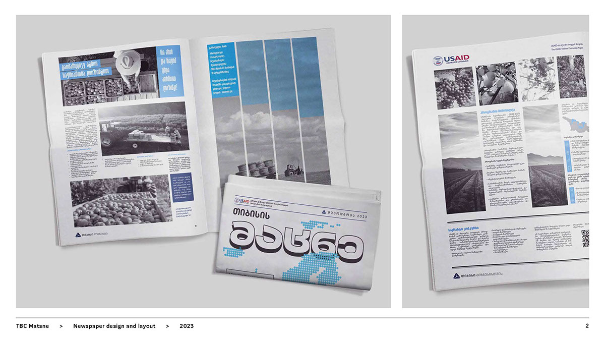 tako on Behance :: Behance