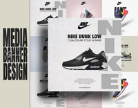 Shoes social media banner design