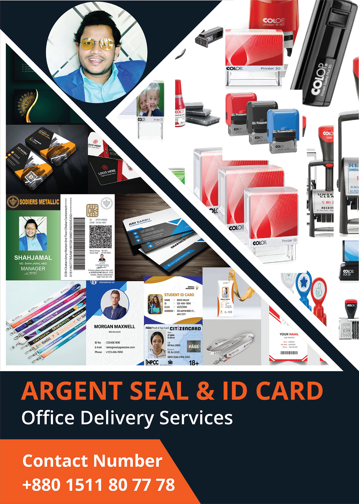Argent Seal  ID Card Office Delivery Service by shahjamal100 rendition image