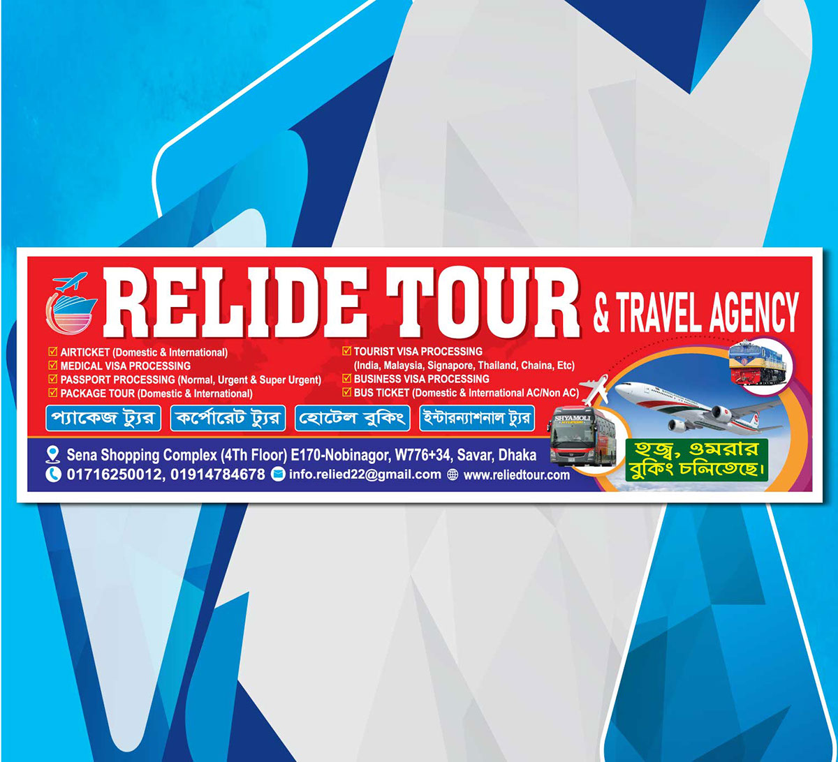 Travel Agency Banner rendition image