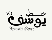 Youssef v1
