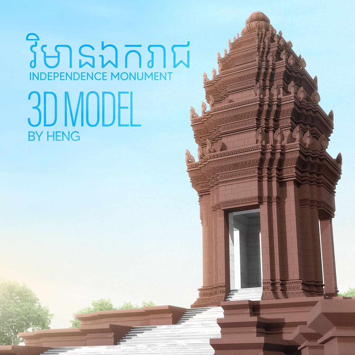 Independence_monument_By_Heng_1 on Behance :: Behance