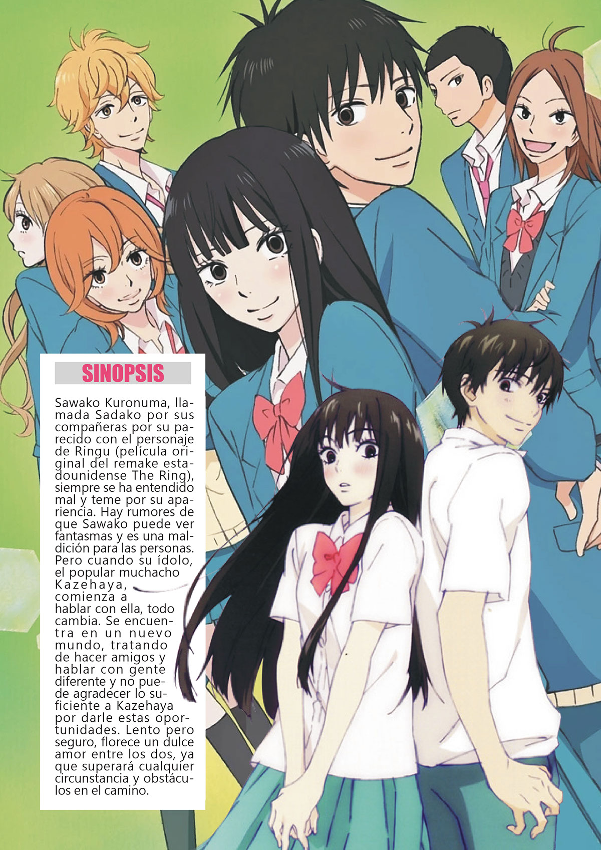 Revista- Anime- Kimi ni todoke rendition image